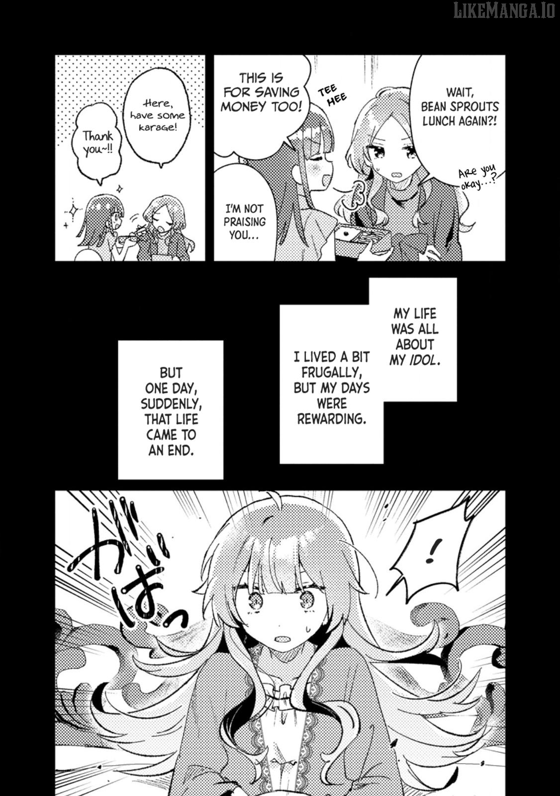 Isekai Shounin - Skill <Isekai Tokou> wo Kushi Shite, Yuuyuu Jiteki na Okanemochi Slow Life wo Okurimasu Chapter 7 - page 17
