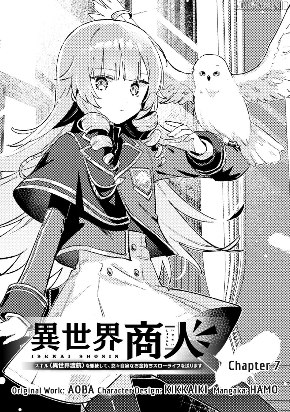 Isekai Shounin - Skill <Isekai Tokou> wo Kushi Shite, Yuuyuu Jiteki na Okanemochi Slow Life wo Okurimasu Chapter 7 - page 2