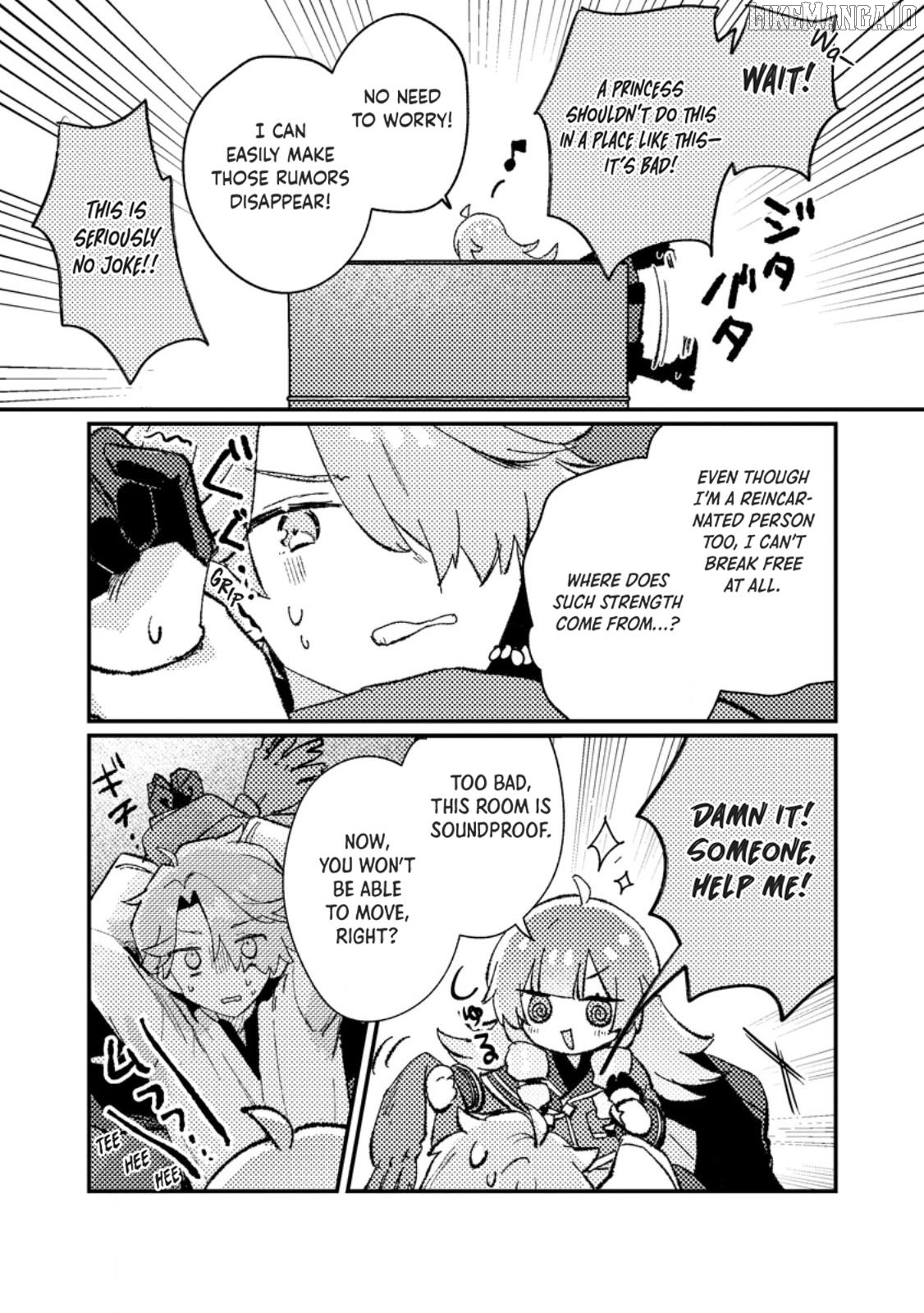 Isekai Shounin - Skill <Isekai Tokou> wo Kushi Shite, Yuuyuu Jiteki na Okanemochi Slow Life wo Okurimasu Chapter 7 - page 21