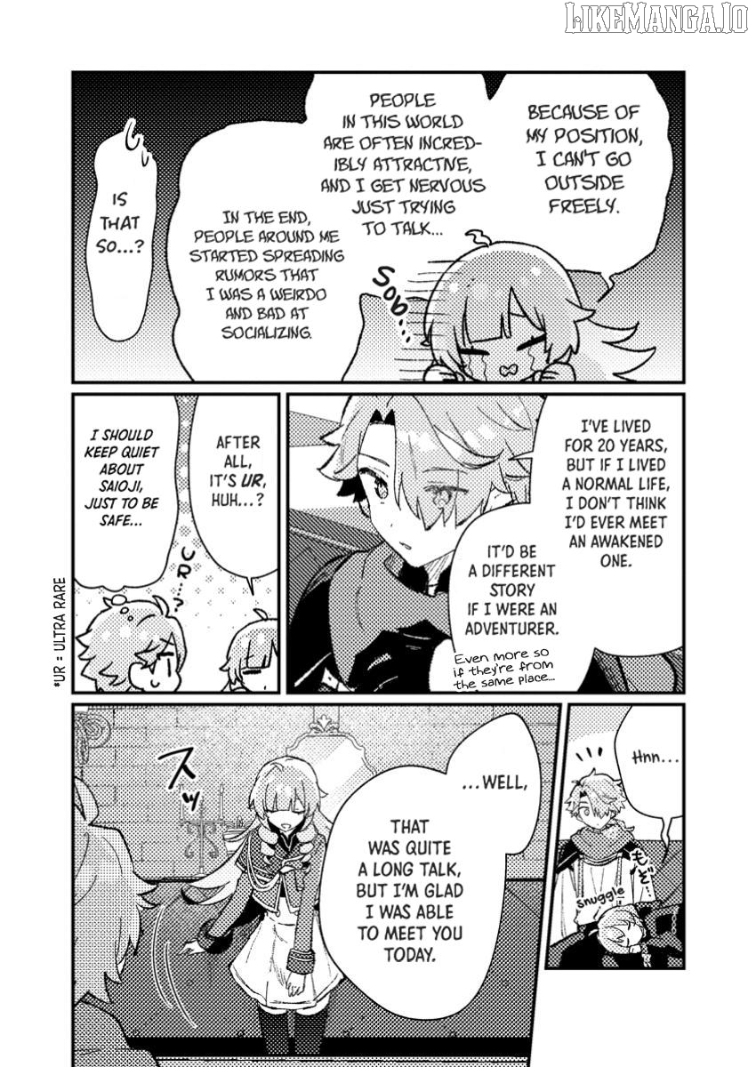 Isekai Shounin - Skill <Isekai Tokou> wo Kushi Shite, Yuuyuu Jiteki na Okanemochi Slow Life wo Okurimasu Chapter 7 - page 27