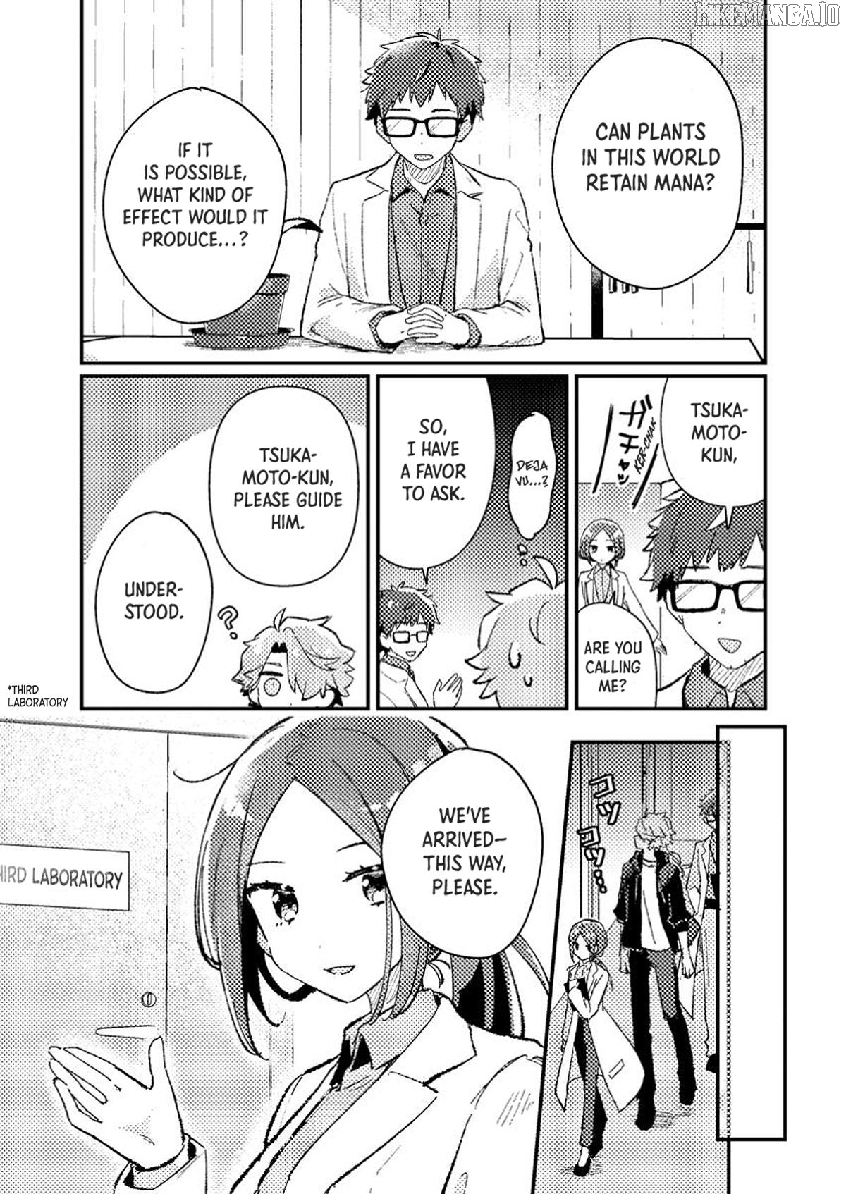 Isekai Shounin - Skill <Isekai Tokou> wo Kushi Shite, Yuuyuu Jiteki na Okanemochi Slow Life wo Okurimasu Chapter 8 - page 27