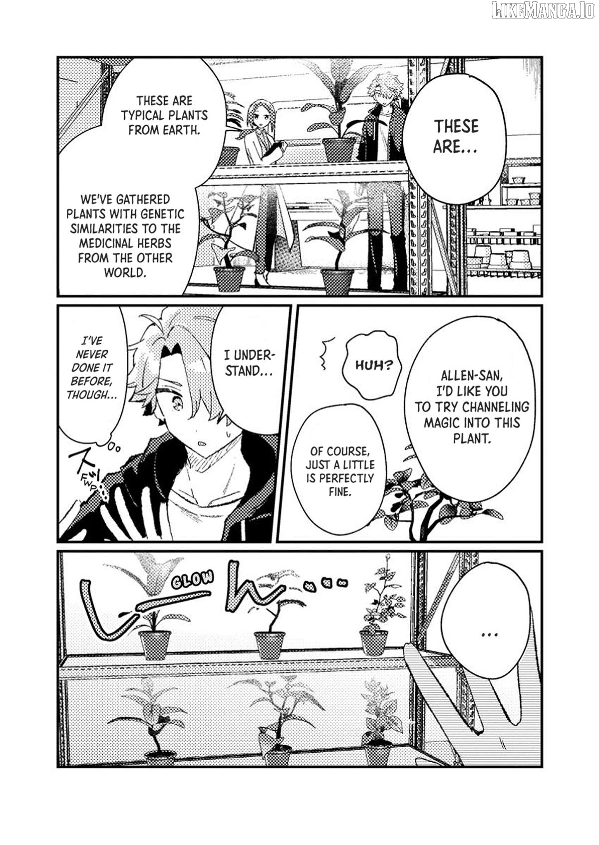 Isekai Shounin - Skill <Isekai Tokou> wo Kushi Shite, Yuuyuu Jiteki na Okanemochi Slow Life wo Okurimasu Chapter 8 - page 28