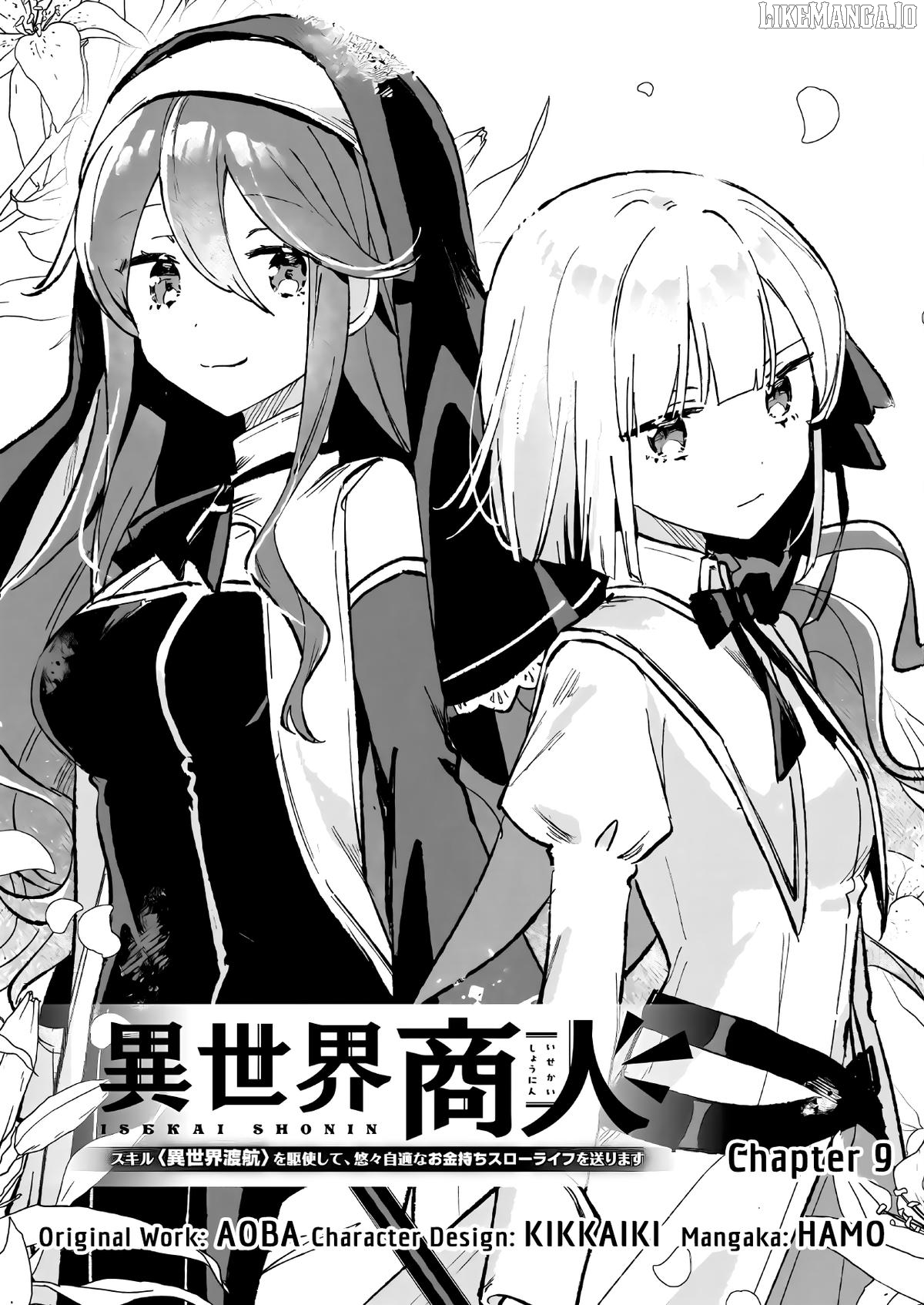 Isekai Shounin - Skill <Isekai Tokou> wo Kushi Shite, Yuuyuu Jiteki na Okanemochi Slow Life wo Okurimasu Chapter 9 - page 2