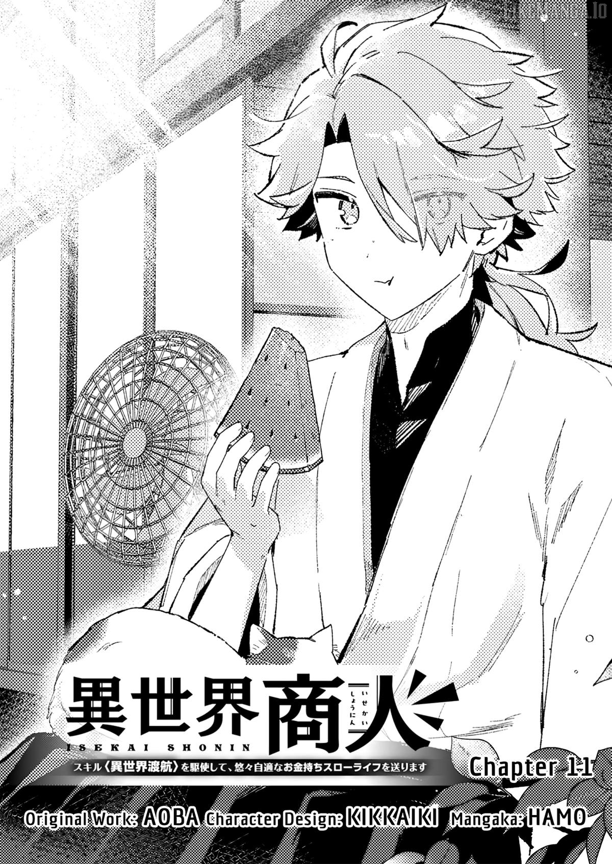 Isekai Shounin - Skill <Isekai Tokou> wo Kushi Shite, Yuuyuu Jiteki na Okanemochi Slow Life wo Okurimasu Chapter 11 - page 2