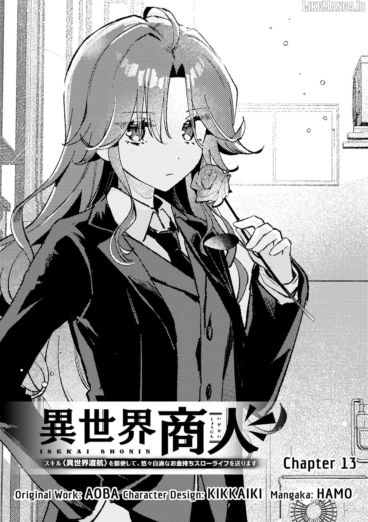 Isekai Shounin - Skill <Isekai Tokou> wo Kushi Shite, Yuuyuu Jiteki na Okanemochi Slow Life wo Okurimasu Chapter 13 - page 2