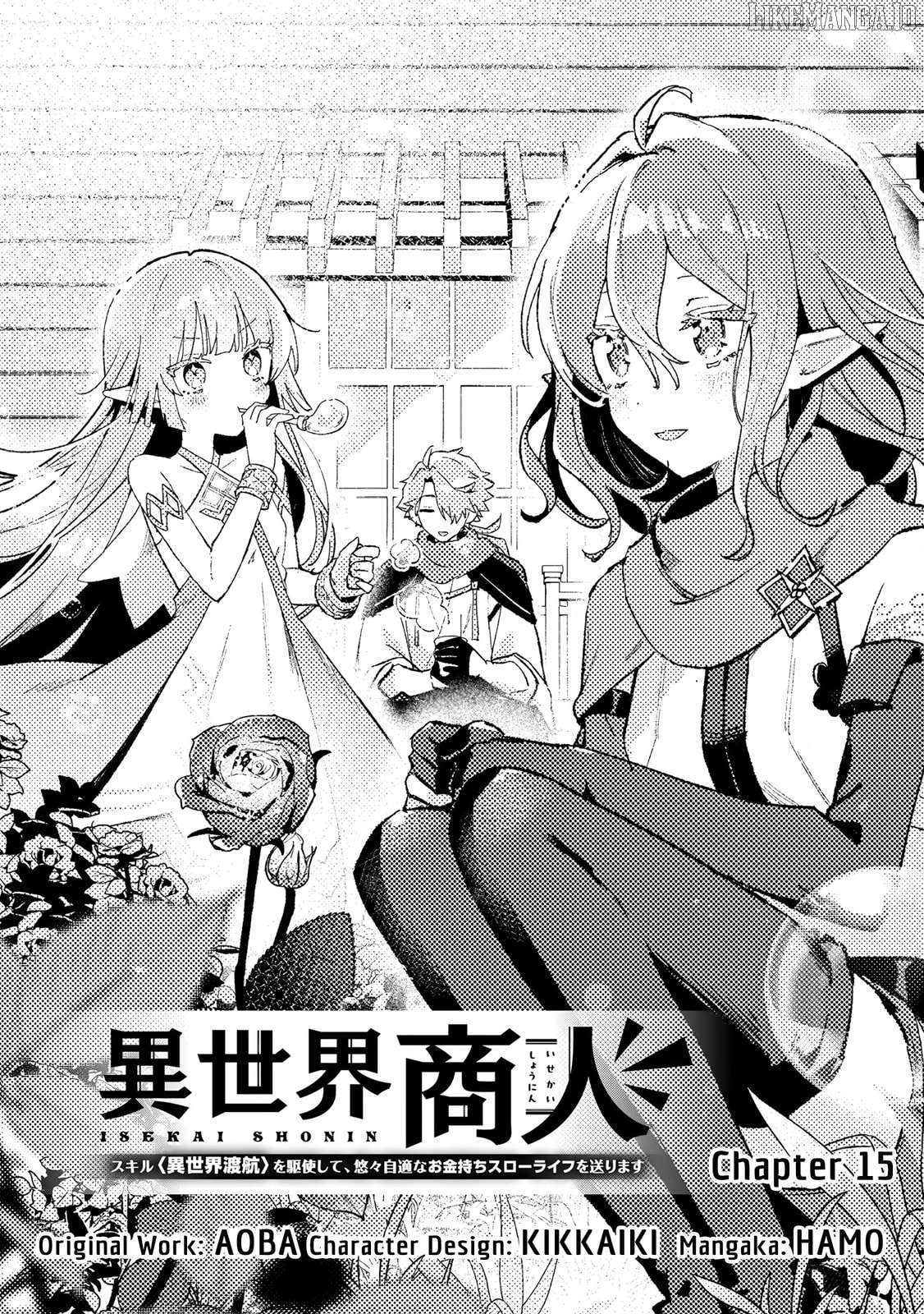 Isekai Shounin - Skill <Isekai Tokou> wo Kushi Shite, Yuuyuu Jiteki na Okanemochi Slow Life wo Okurimasu Chapter 15 - page 2