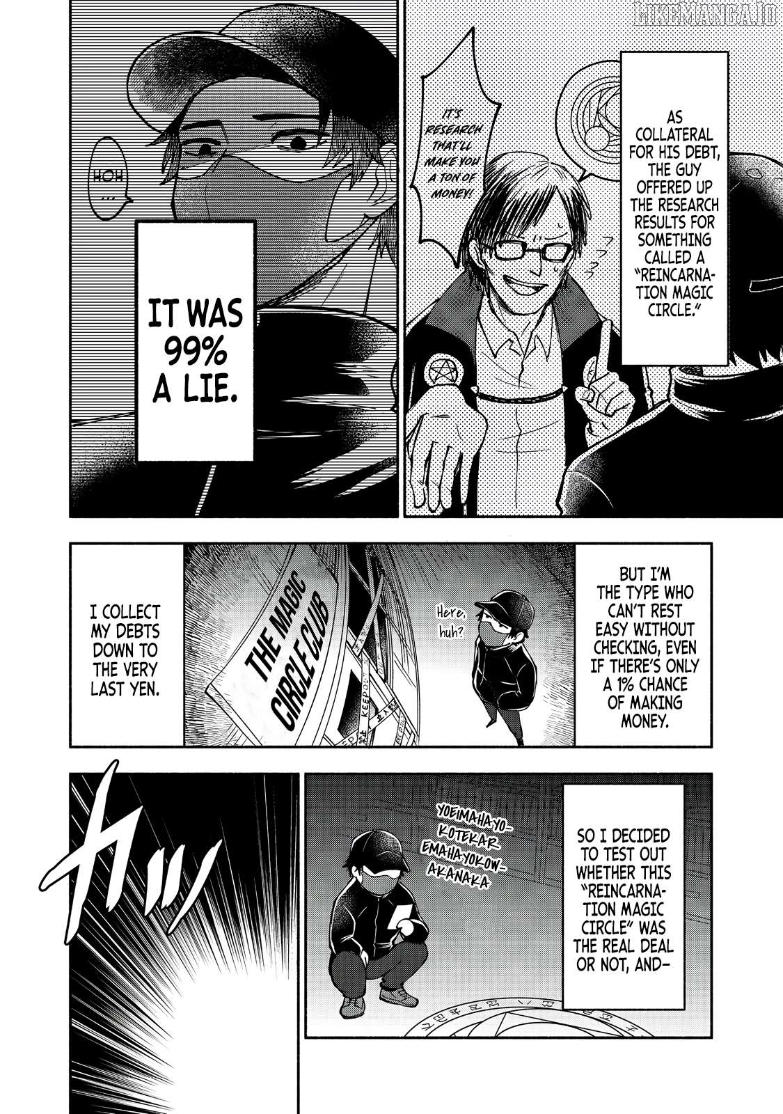 Back Alley Reincarnation: Former Yakuza Is Developing His Fiefdom for His Family's Sake, So What? Chapter 1 - page 7