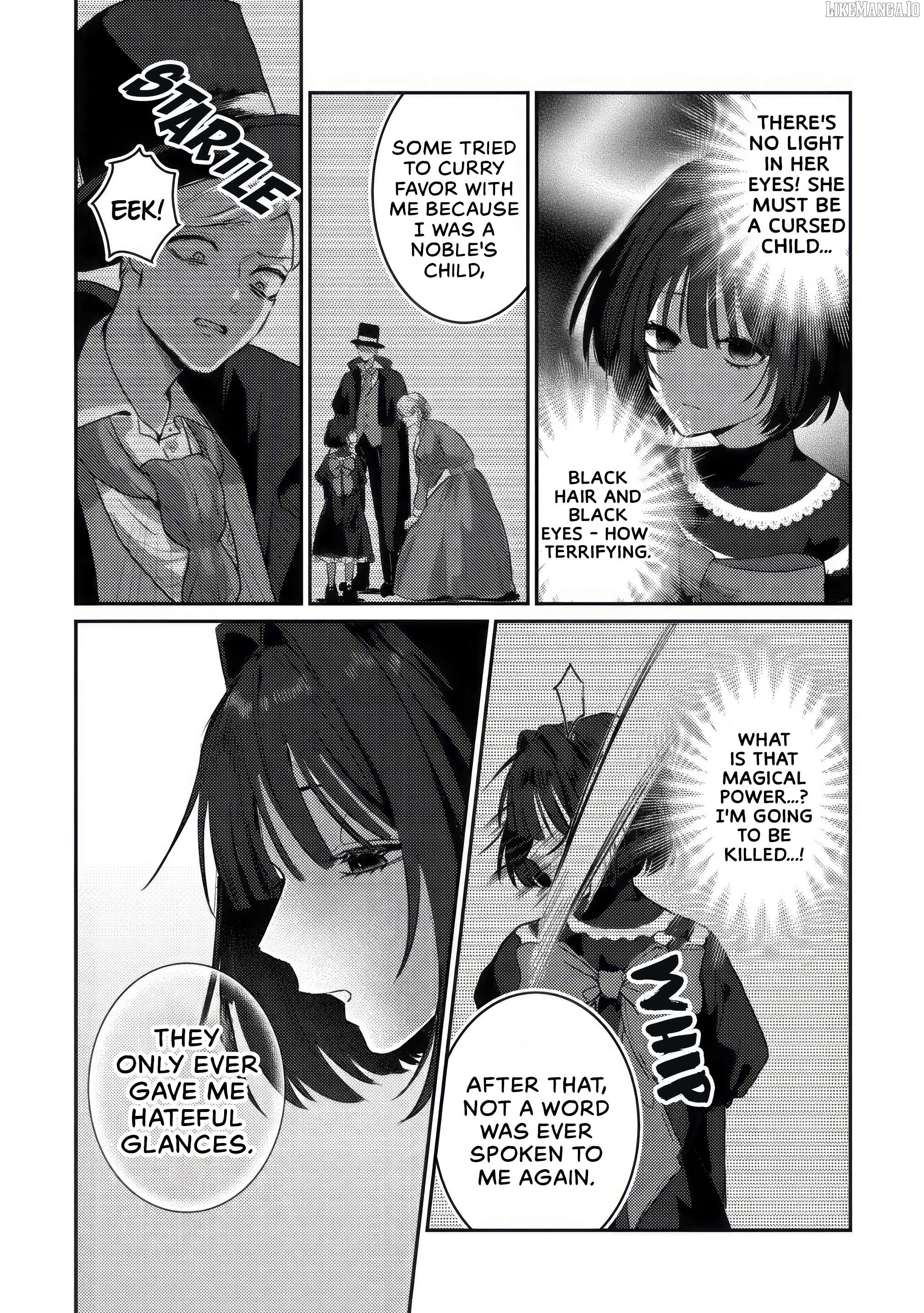 Yami-ochi Rasu Bosu Reijou No Osananajimi Ni Tensei Shita. Ore Ga Shindara Bad End Kakutei Na Node Saikyou Ni Natta Kedo, Mou Yami-ochi "yandere-ka" Shitemasen Ka? Chapter 1 - page 21