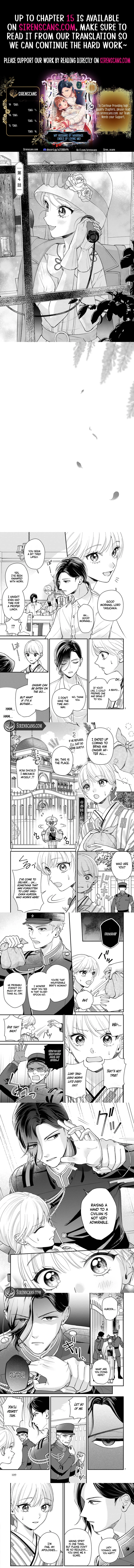 My husband by marriage ended up loving me! Chapter 4 - page 1