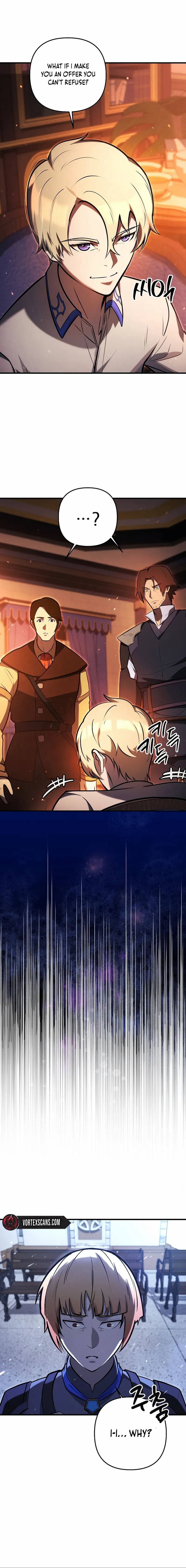 The Mad Dog of the Duke’s Estate Chapter 7 - page 13