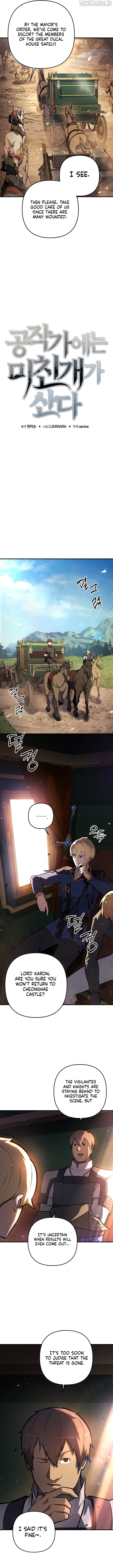 The Mad Dog of the Duke’s Estate Chapter 18 - page 3