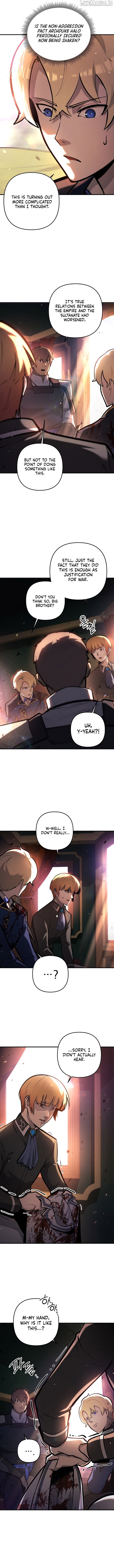 The Mad Dog of the Duke’s Estate Chapter 18 - page 5