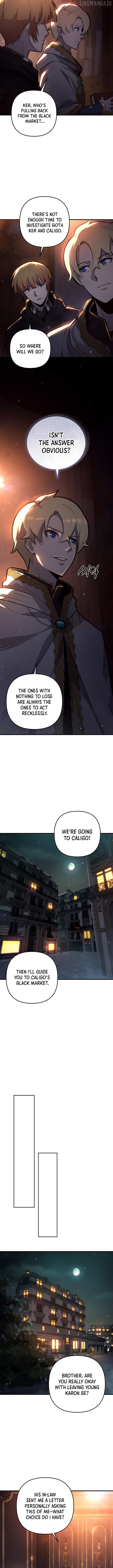 The Mad Dog of the Duke’s Estate Chapter 20 - page 6