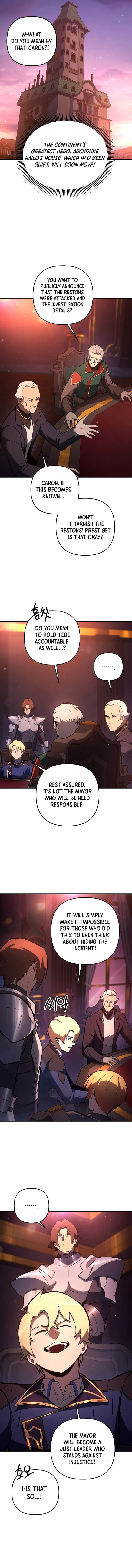 The Mad Dog of the Duke’s Estate Chapter 22 - page 15