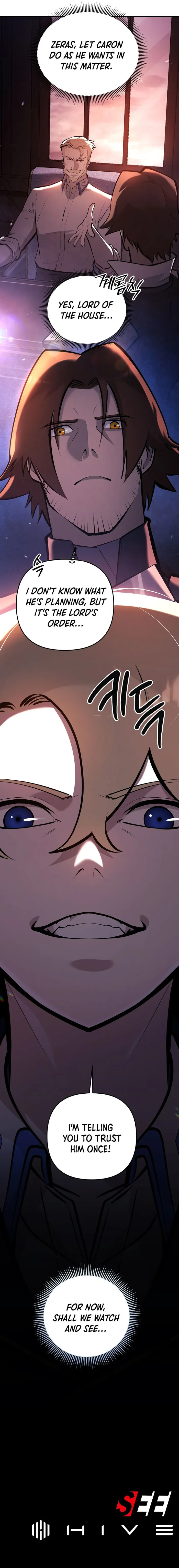 The Mad Dog of the Duke’s Estate Chapter 22 - page 16