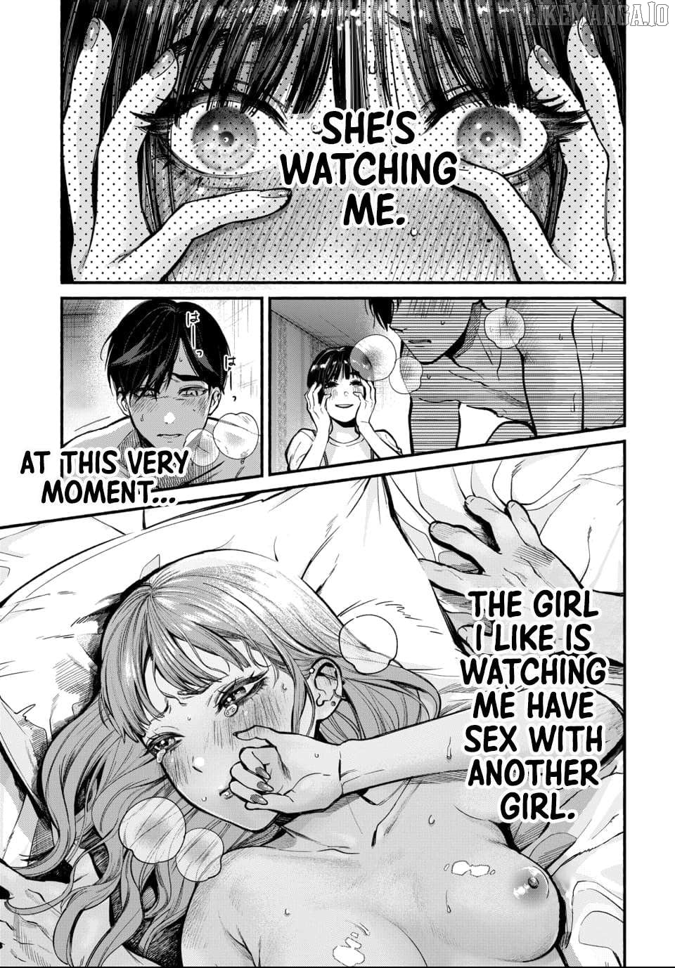 Ai ni Muragaru Mushitachi wa Chapter 1 - page 1