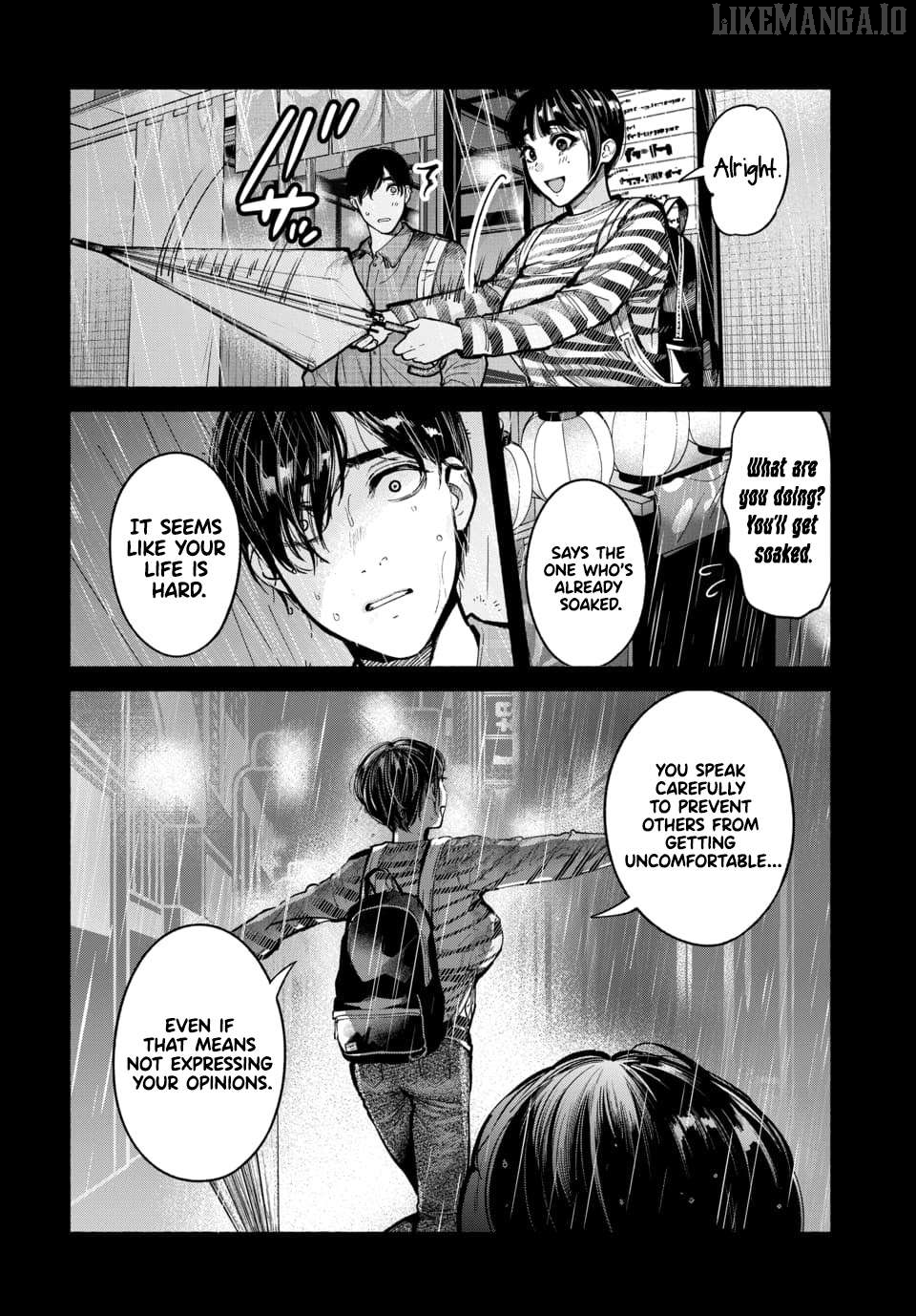 Ai ni Muragaru Mushitachi wa Chapter 1 - page 14