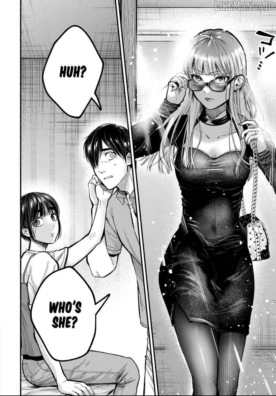 Ai ni Muragaru Mushitachi wa Chapter 1 - page 26