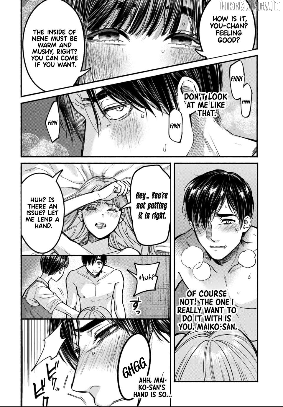 Ai ni Muragaru Mushitachi wa Chapter 1 - page 42