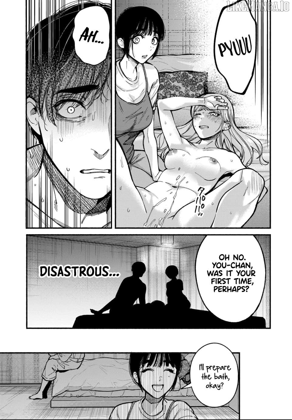 Ai ni Muragaru Mushitachi wa Chapter 1 - page 43