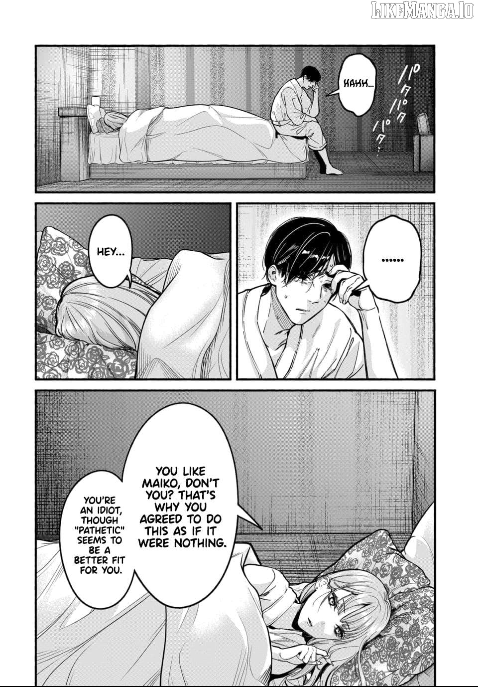 Ai ni Muragaru Mushitachi wa Chapter 1 - page 44