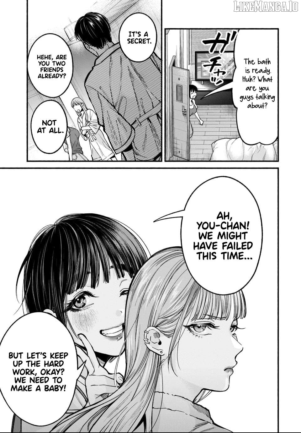 Ai ni Muragaru Mushitachi wa Chapter 1 - page 47
