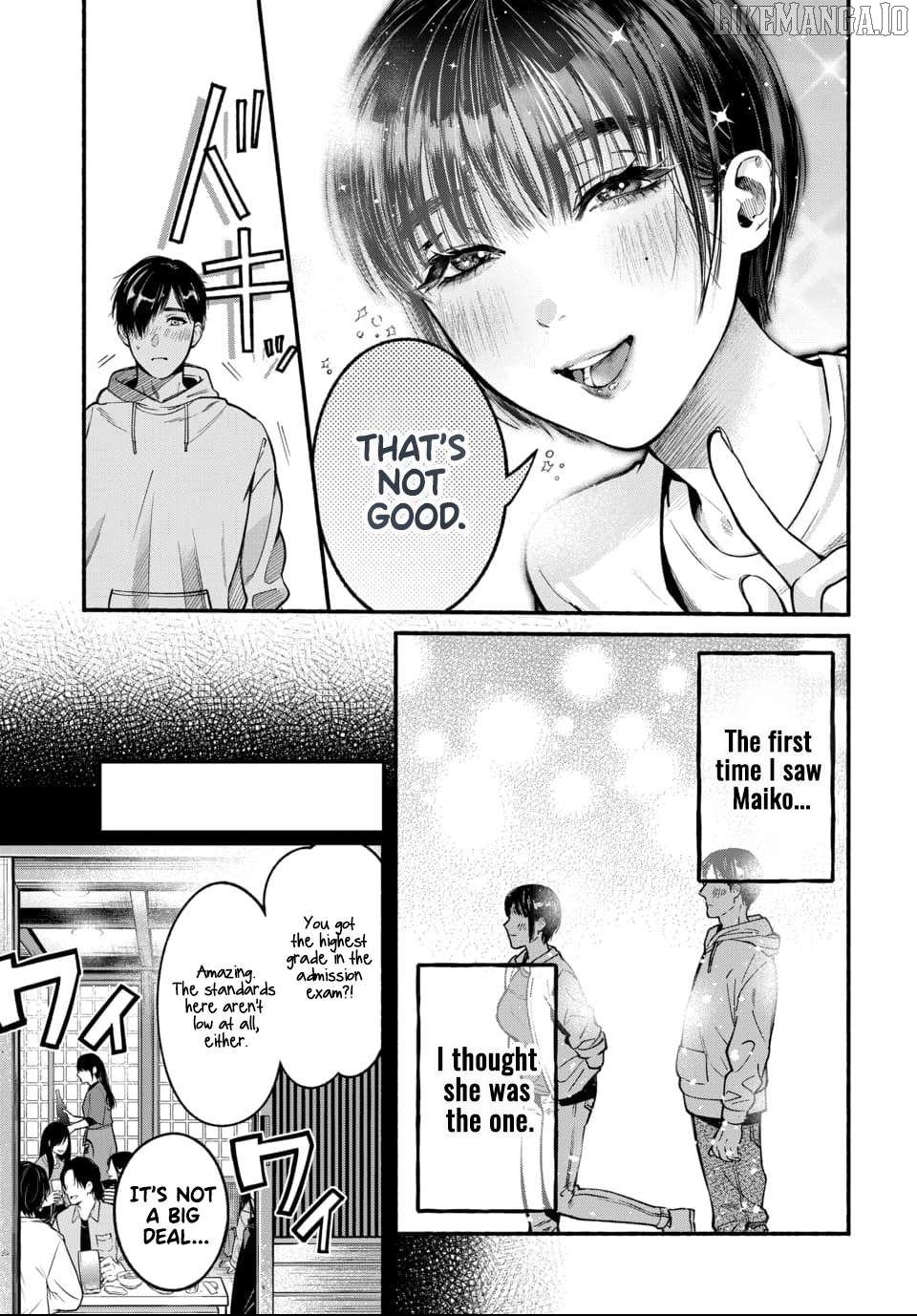 Ai ni Muragaru Mushitachi wa Chapter 1 - page 7