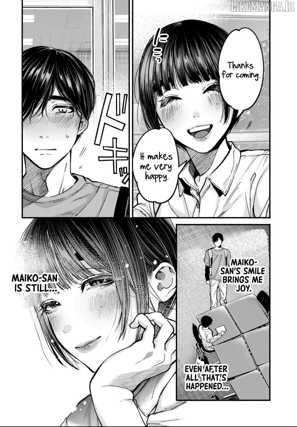 Ai ni Muragaru Mushitachi wa Chapter 2 - page 15
