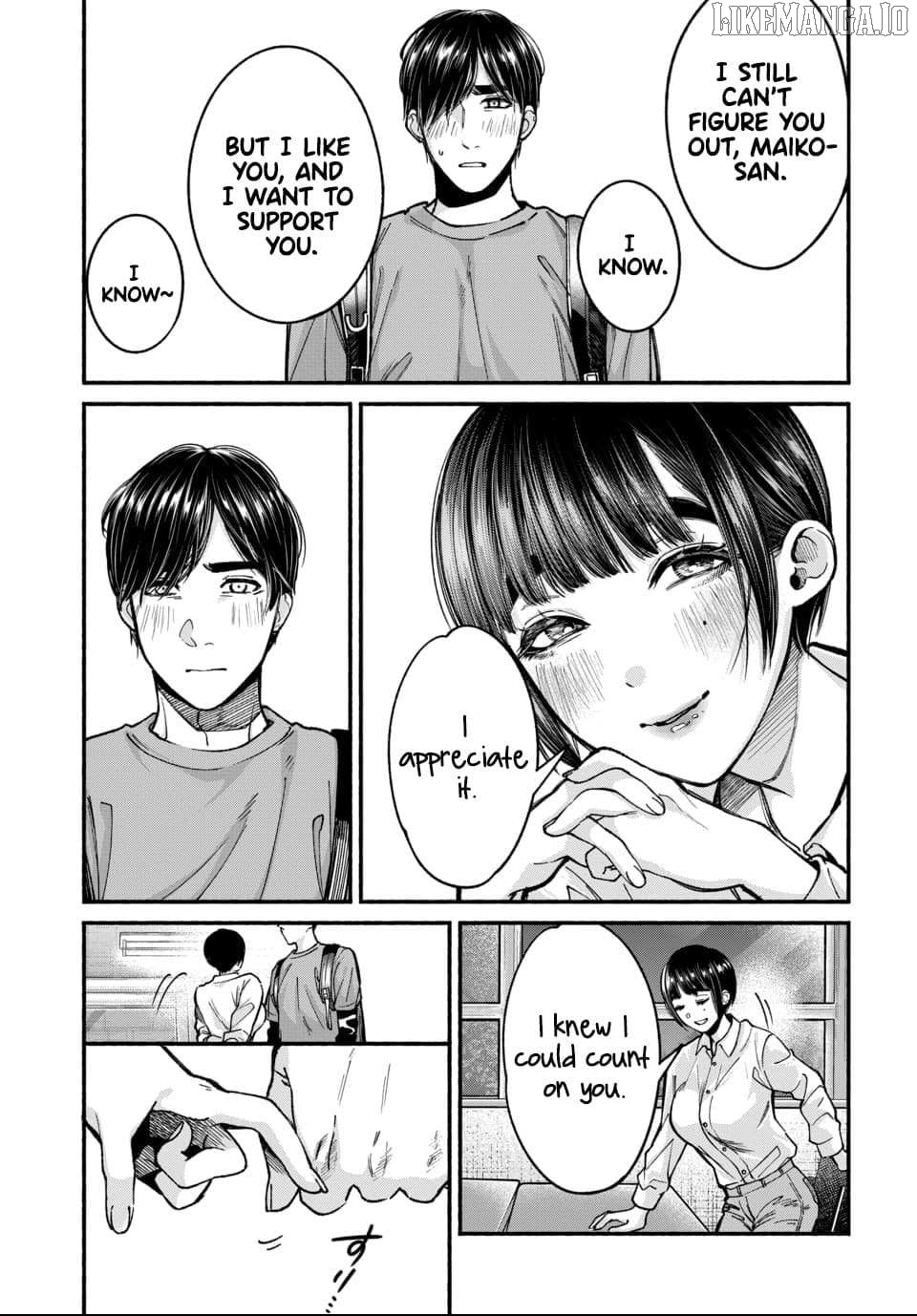 Ai ni Muragaru Mushitachi wa Chapter 2 - page 16