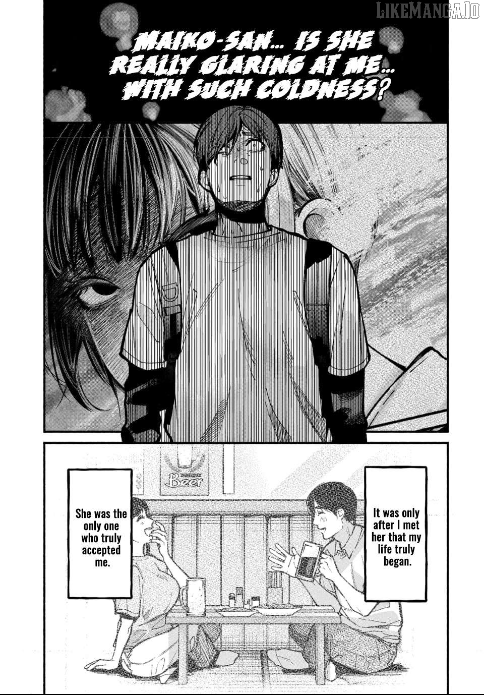 Ai ni Muragaru Mushitachi wa Chapter 2 - page 24
