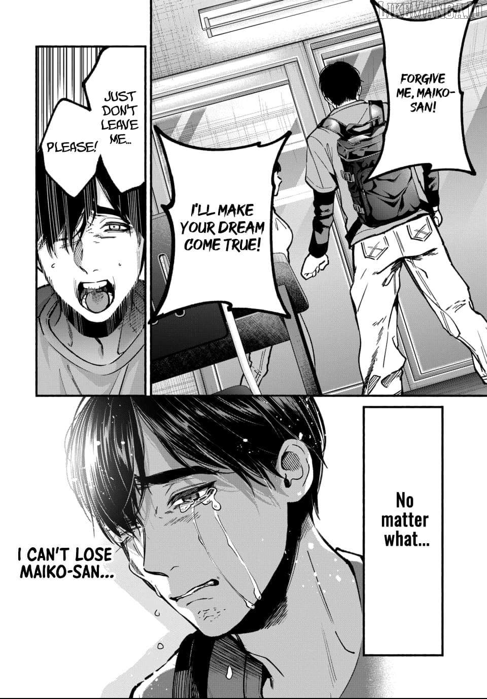 Ai ni Muragaru Mushitachi wa Chapter 2 - page 25