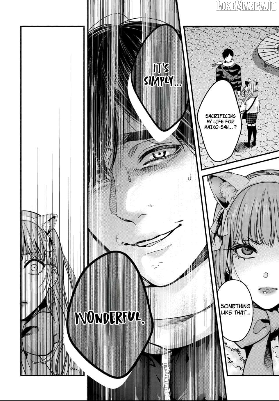 Ai ni Muragaru Mushitachi wa Chapter 3 - page 13