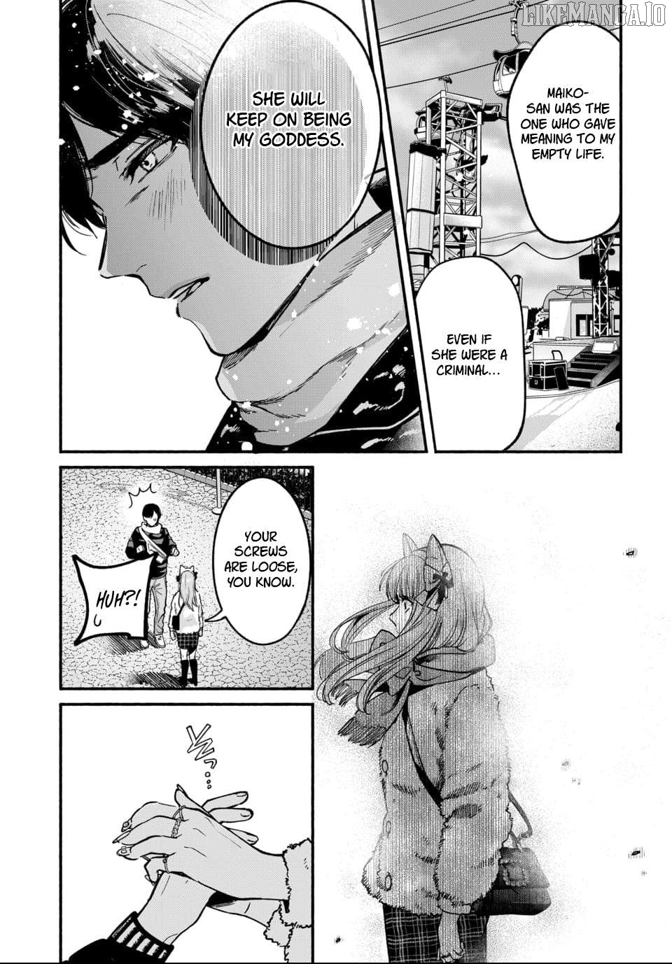 Ai ni Muragaru Mushitachi wa Chapter 3 - page 14