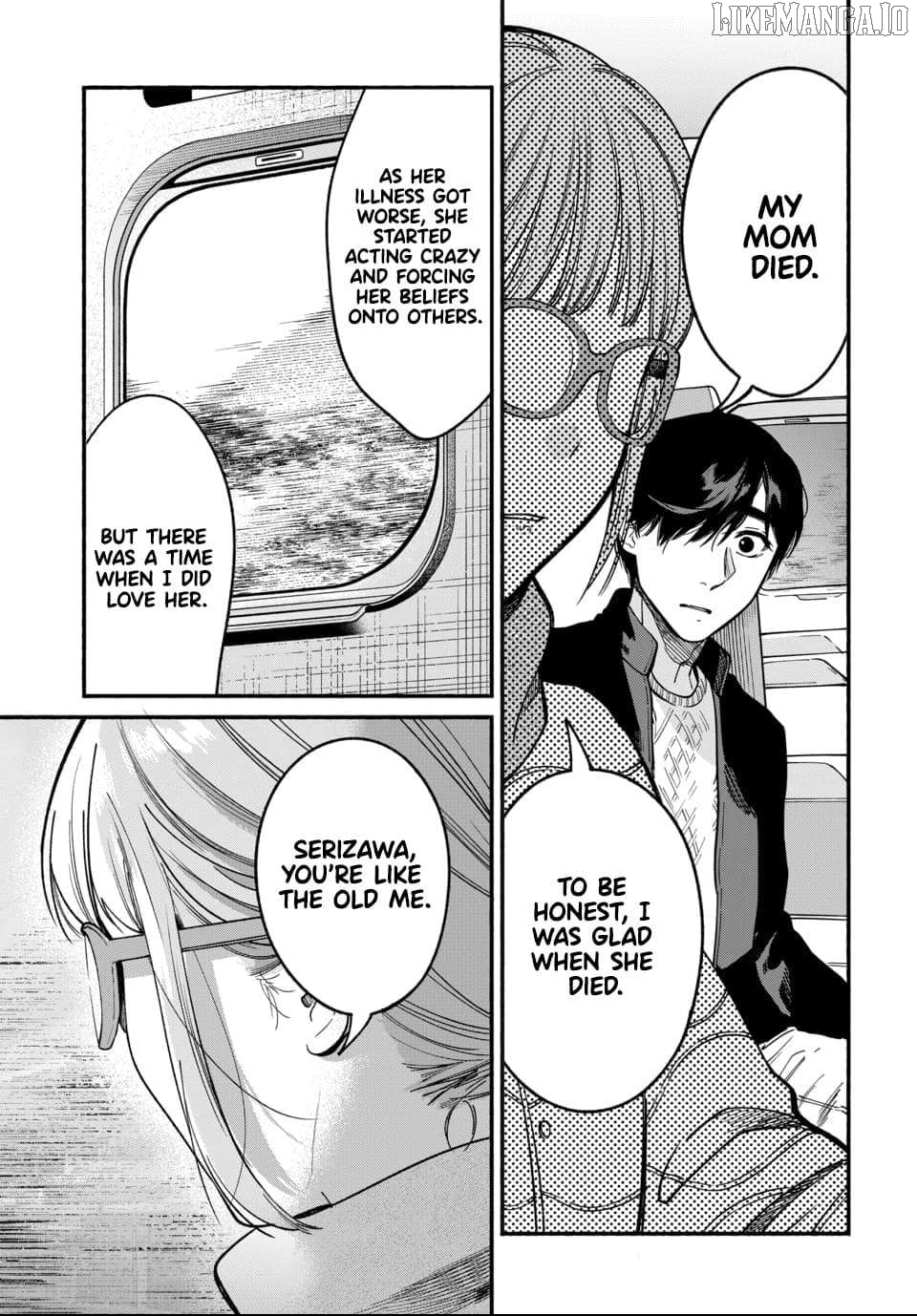 Ai ni Muragaru Mushitachi wa Chapter 4 - page 12