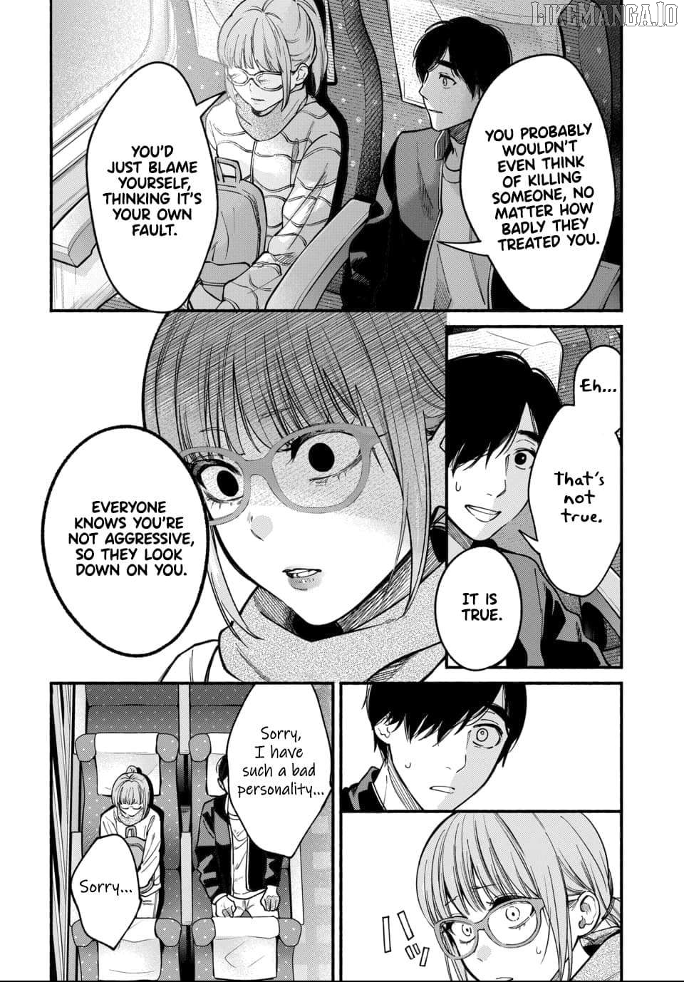 Ai ni Muragaru Mushitachi wa Chapter 4 - page 13