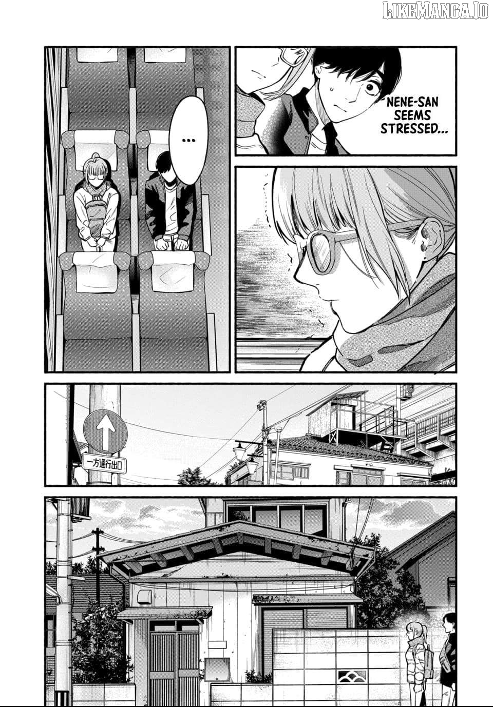 Ai ni Muragaru Mushitachi wa Chapter 4 - page 14