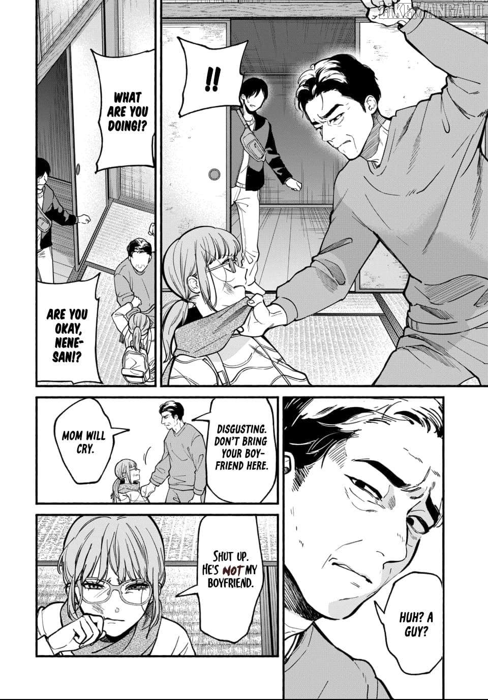 Ai ni Muragaru Mushitachi wa Chapter 4 - page 17