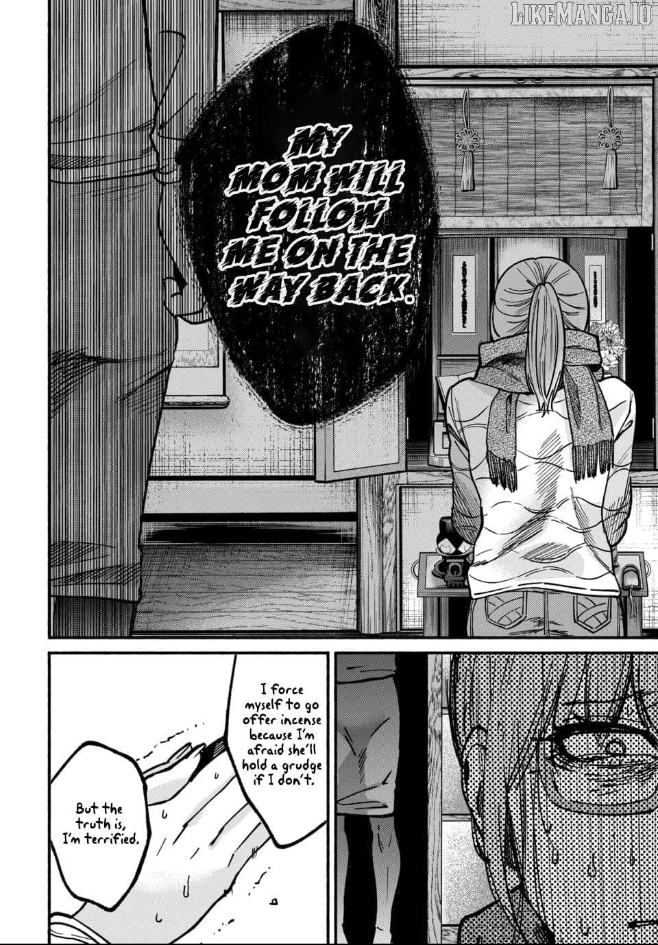 Ai ni Muragaru Mushitachi wa Chapter 4 - page 21