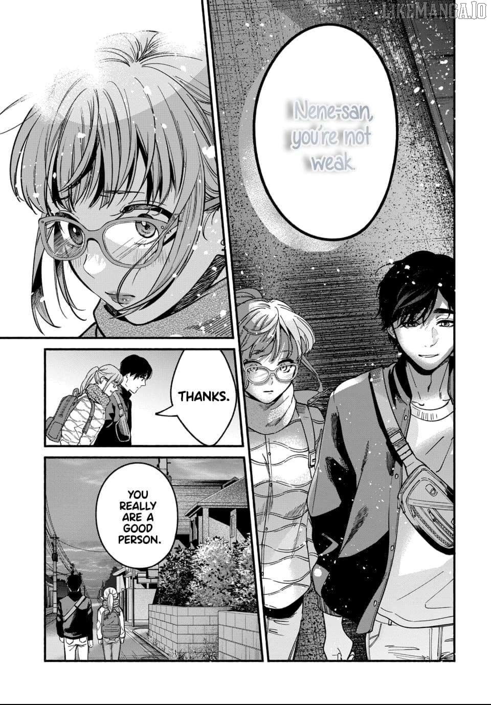 Ai ni Muragaru Mushitachi wa Chapter 4 - page 24