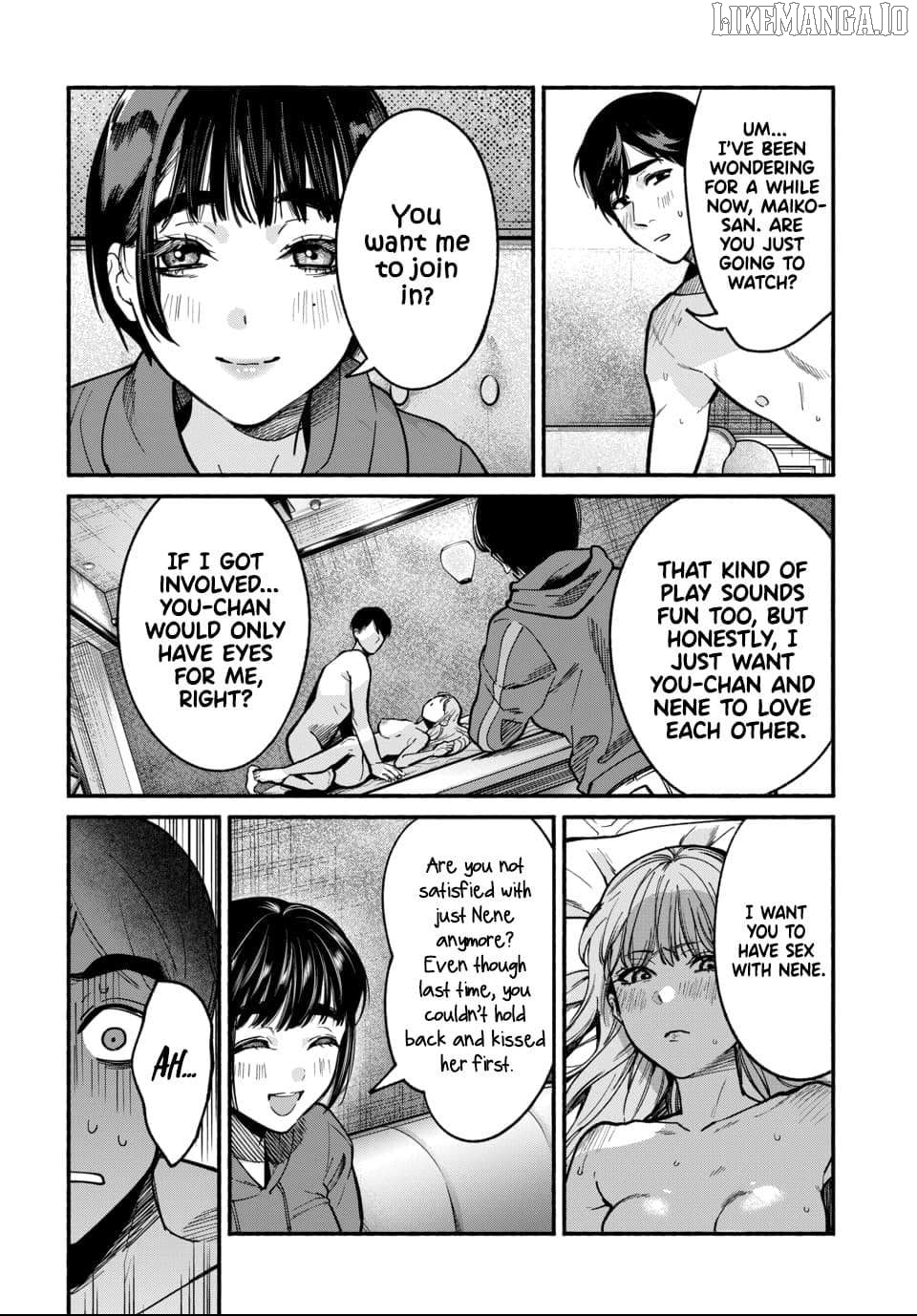 Ai ni Muragaru Mushitachi wa Chapter 4 - page 3