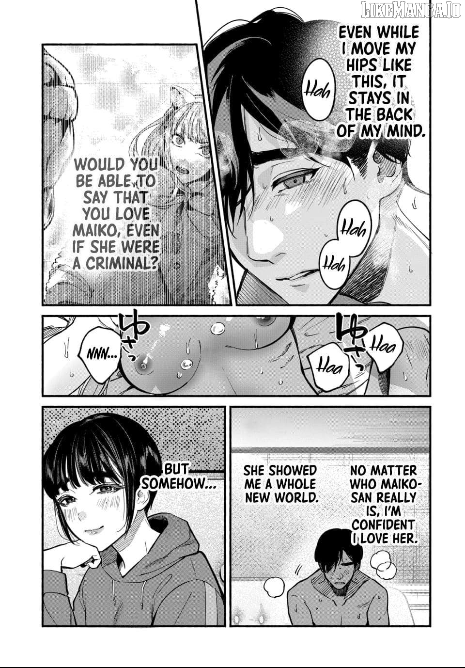 Ai ni Muragaru Mushitachi wa Chapter 4 - page 6