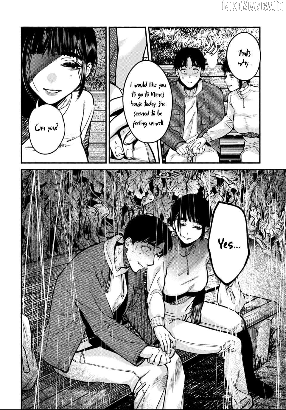 Ai ni Muragaru Mushitachi wa Chapter 5 - page 12