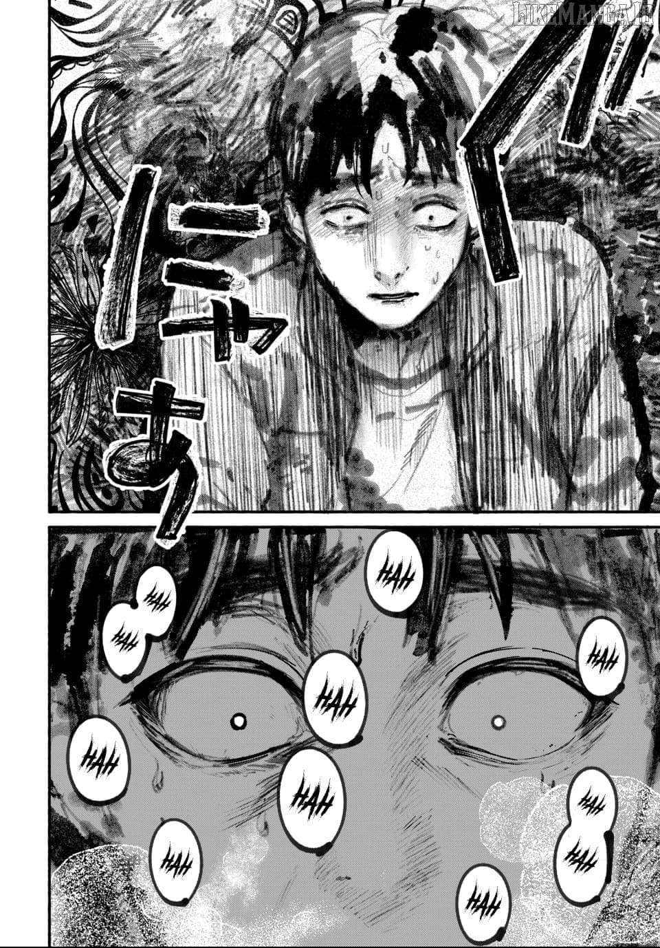 Ai ni Muragaru Mushitachi wa Chapter 5 - page 16