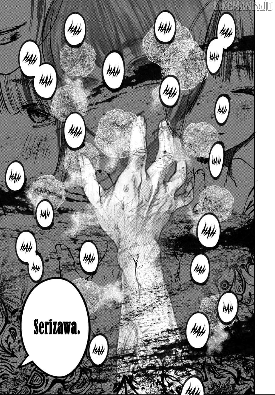 Ai ni Muragaru Mushitachi wa Chapter 5 - page 17