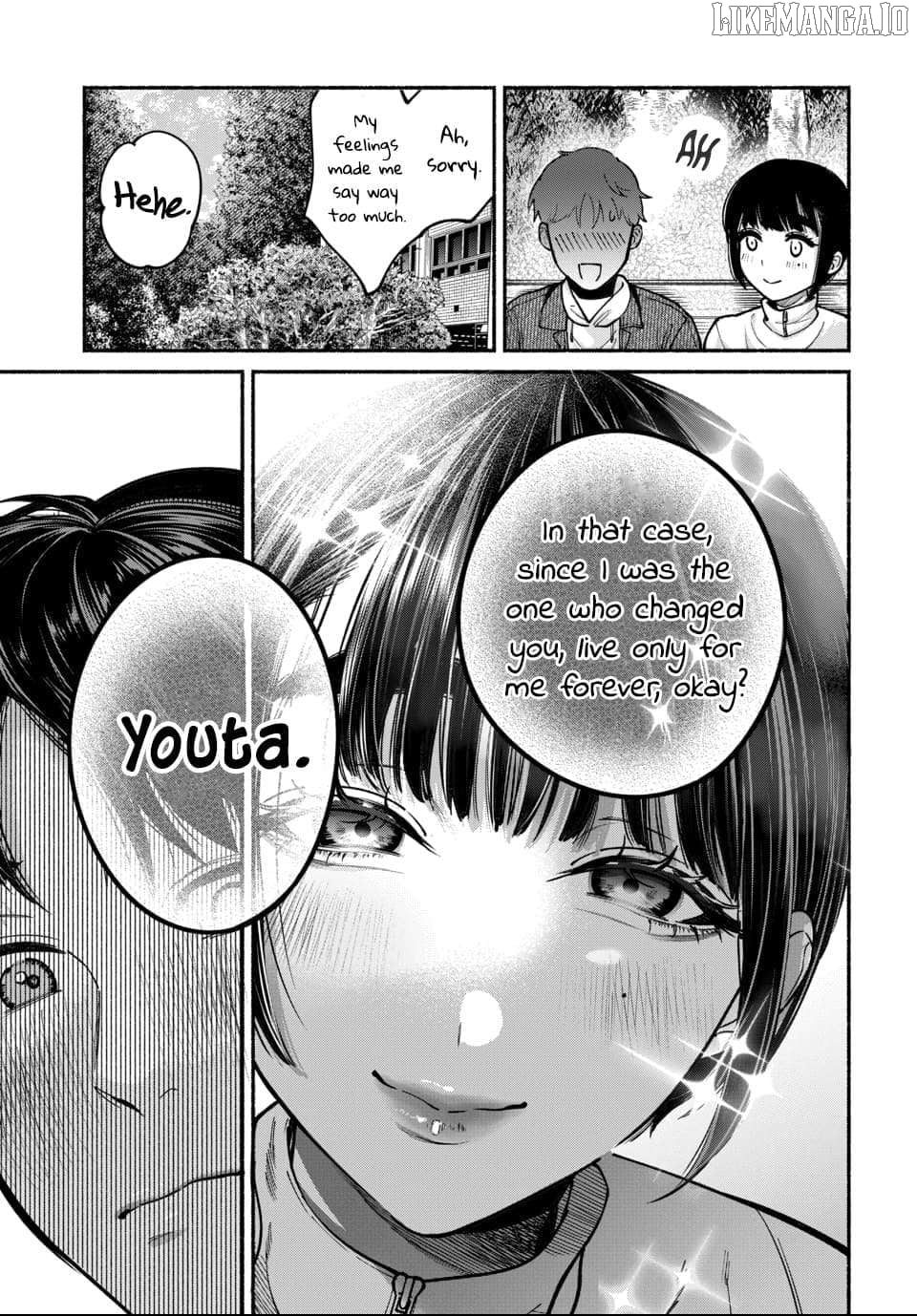 Ai ni Muragaru Mushitachi wa Chapter 5 - page 7