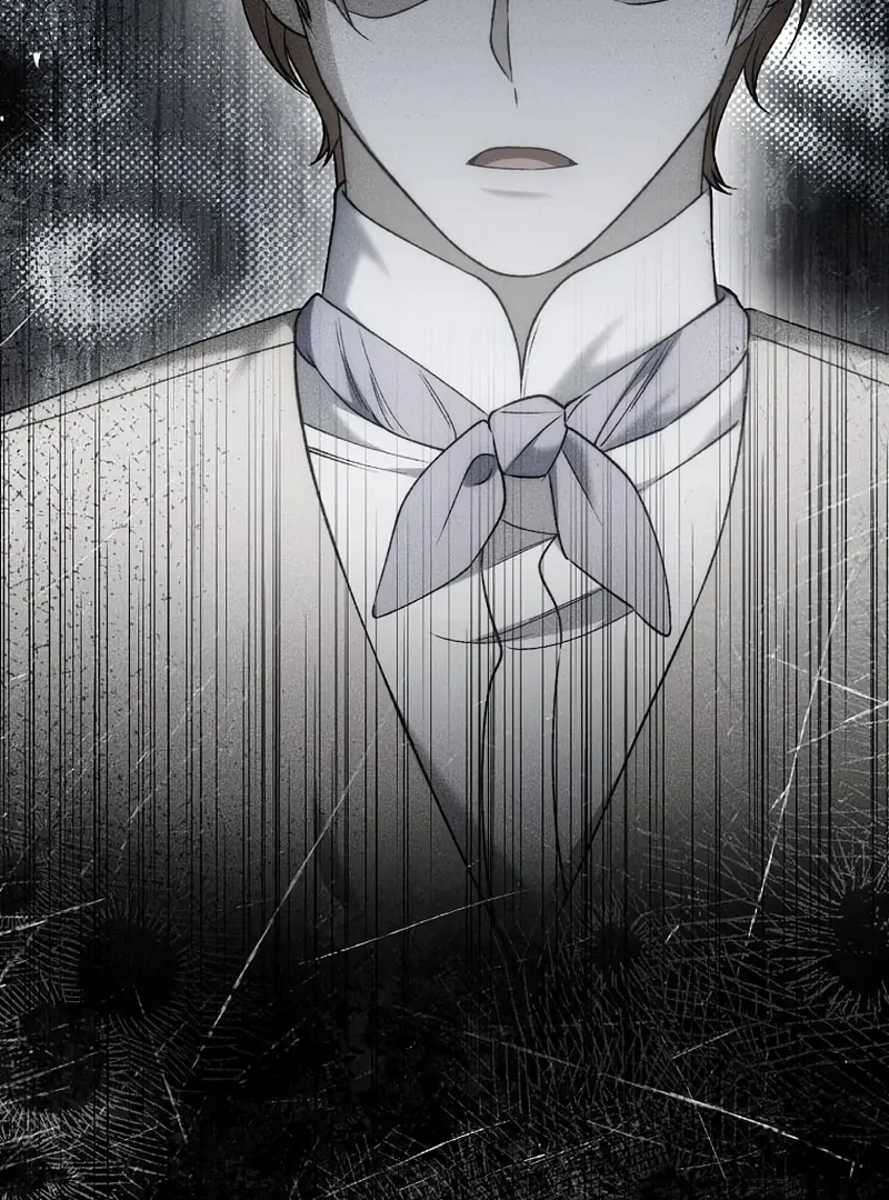 The Blind Beast’s Endless Night Chapter 22 - page 49