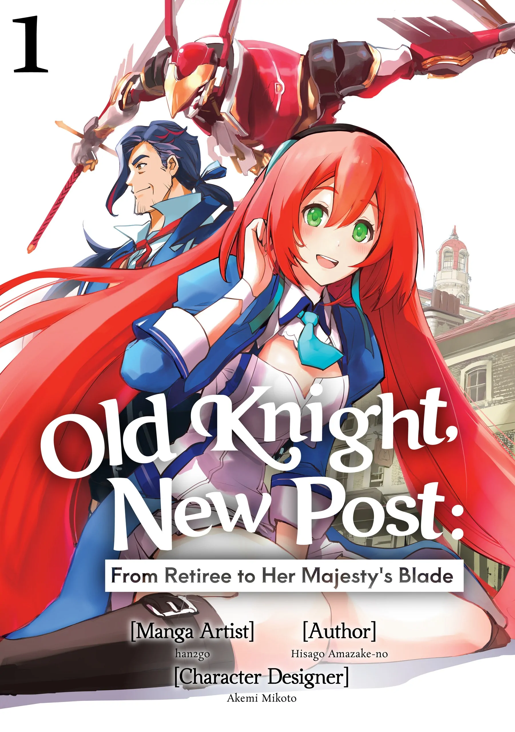 Old Knight, New Post: From Retiree to Her Majesty’s Chapter 1 - page 3