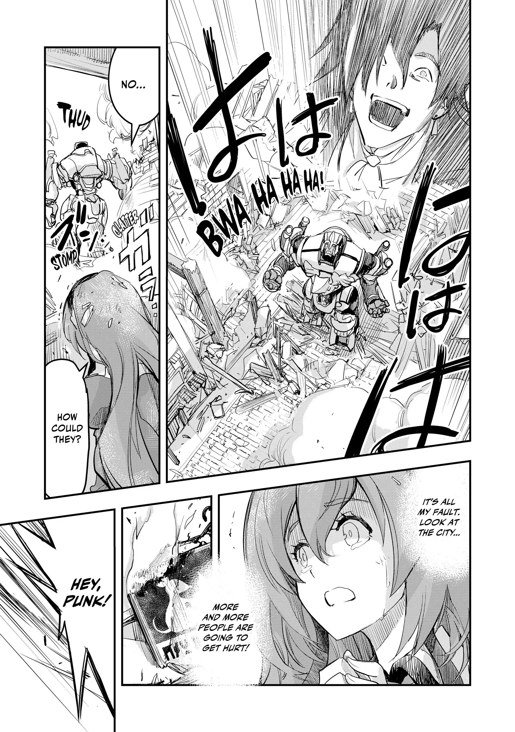 Old Knight, New Post: From Retiree to Her Majesty’s Chapter 2 - page 26