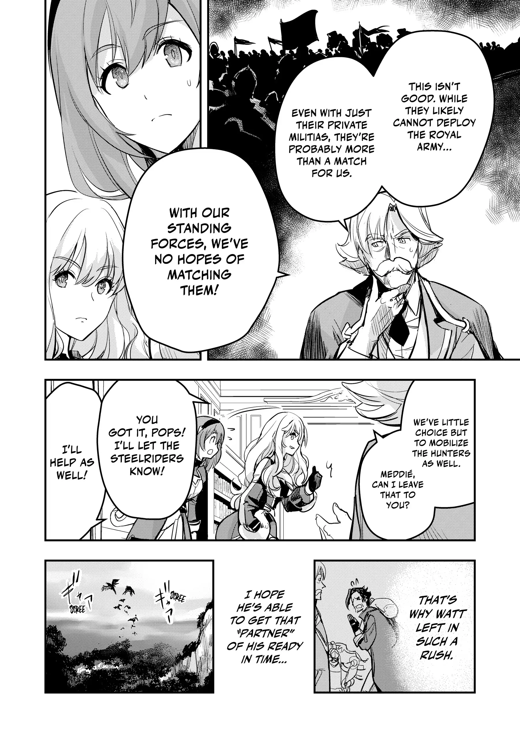 Old Knight, New Post: From Retiree to Her Majesty’s Chapter 4 - page 8