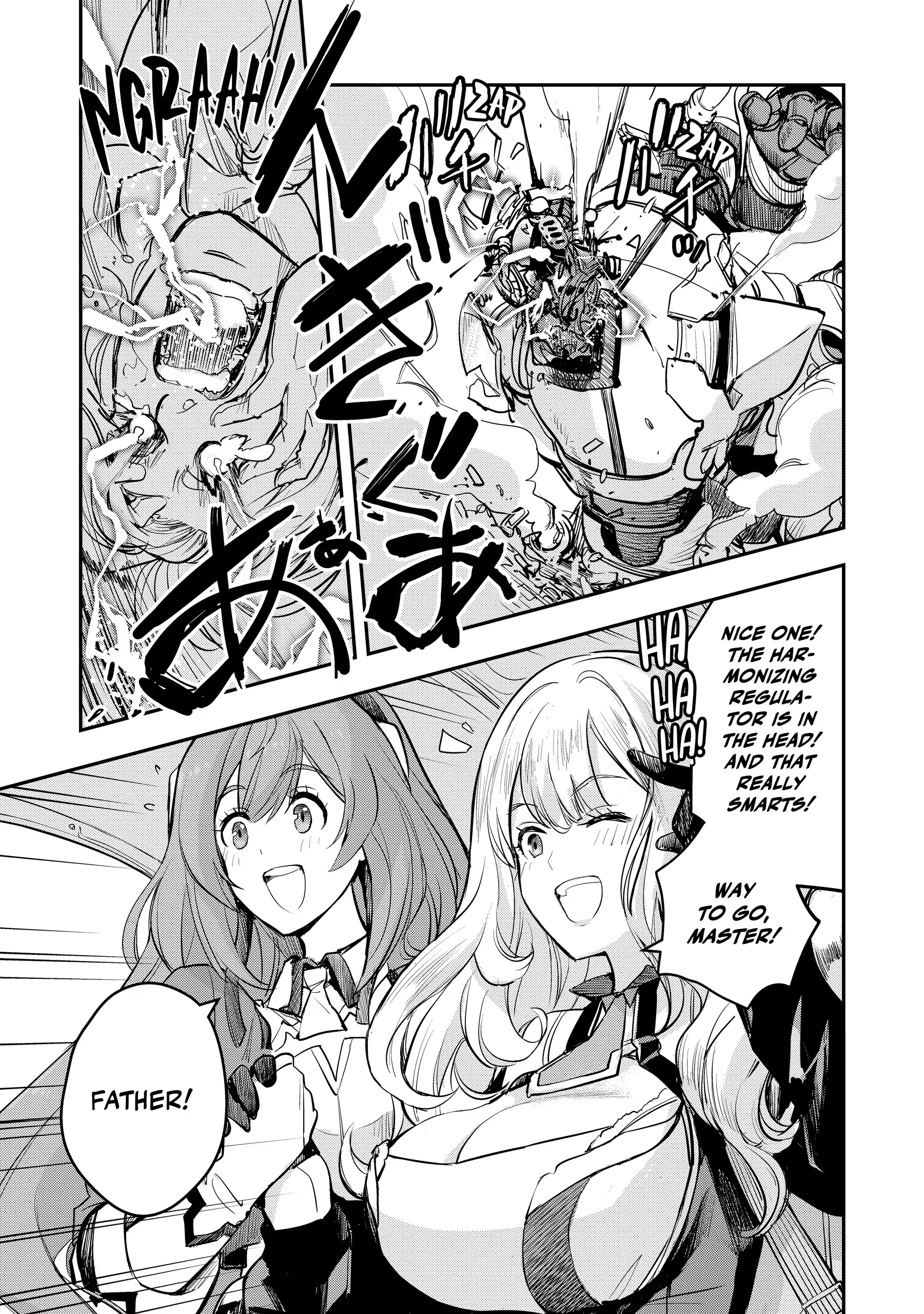 Old Knight, New Post: From Retiree to Her Majesty’s Chapter 5 - page 40